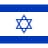 Bandeira — Hebraico