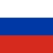 Bandeira — Russo
